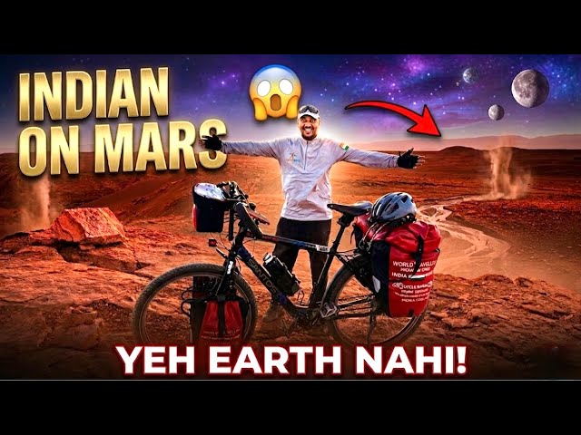 Indian 🇮🇳 Cyclist galti se Mars pahunch gaya || Atacama, Chile | Cycle Baba Ep.40