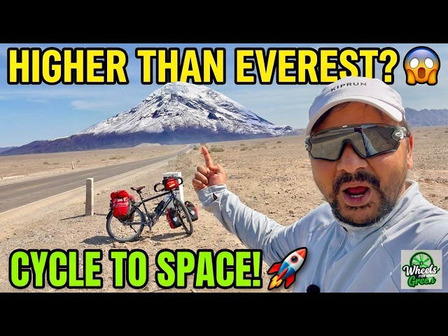 Cycle Trip to the Top of the World 🇪🇨. Everest se bhi UNCHA? Ep.54
